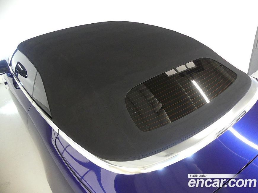 Rolls-Royce Dawn 2020