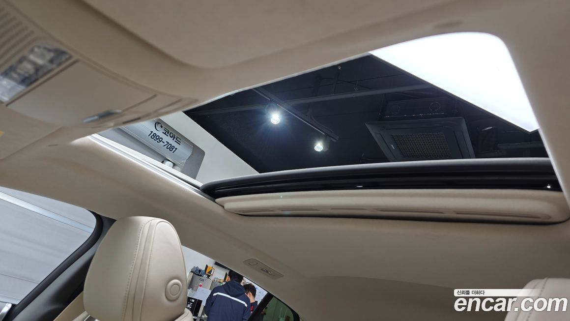 Mercedes-Benz AMG GT 2023