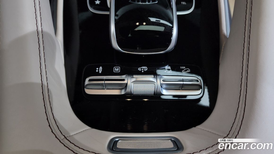 Mercedes-Benz GLS-Class 2023