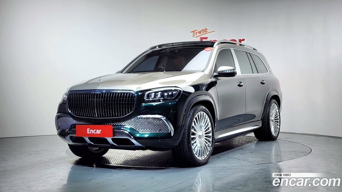 Mercedes-Benz GLS-Class 2023