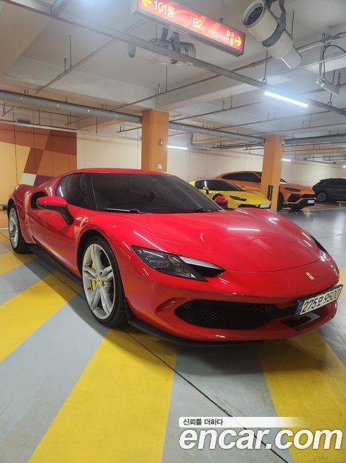 Ferrari 296 2024