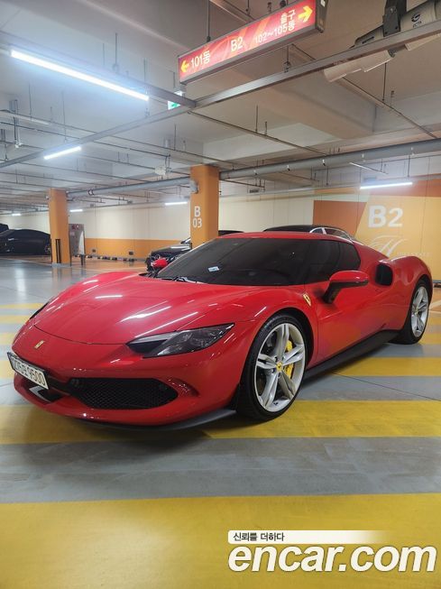 Ferrari 296 2024