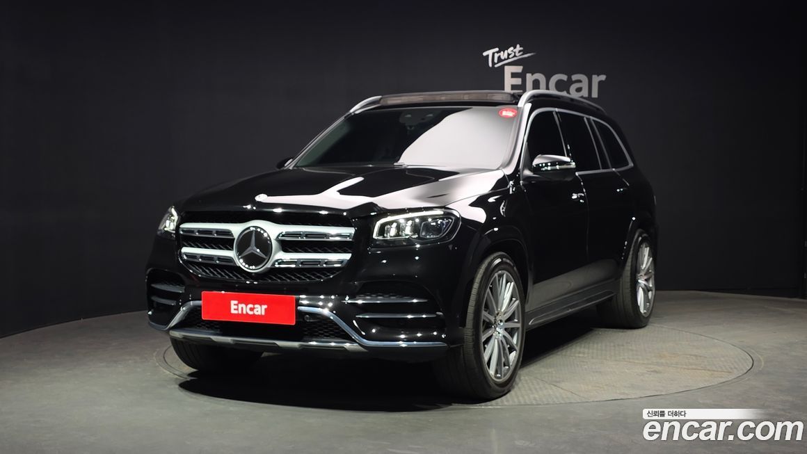 Mercedes-Benz GLS-Class 2020