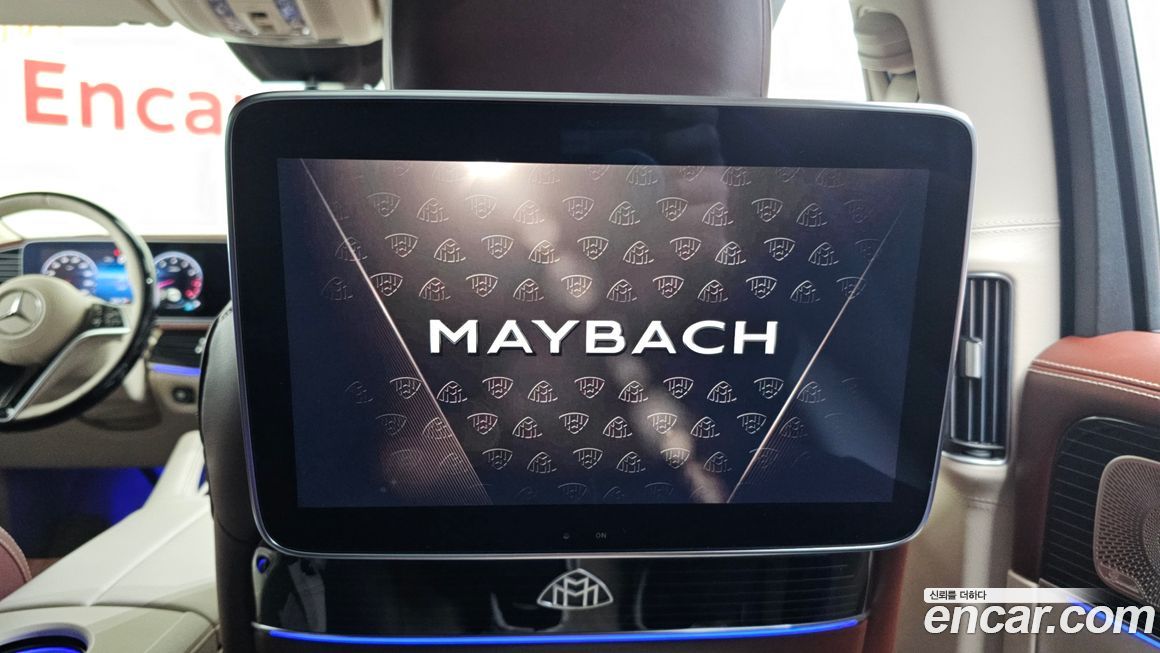 Mercedes-Benz GLS-Class 2025