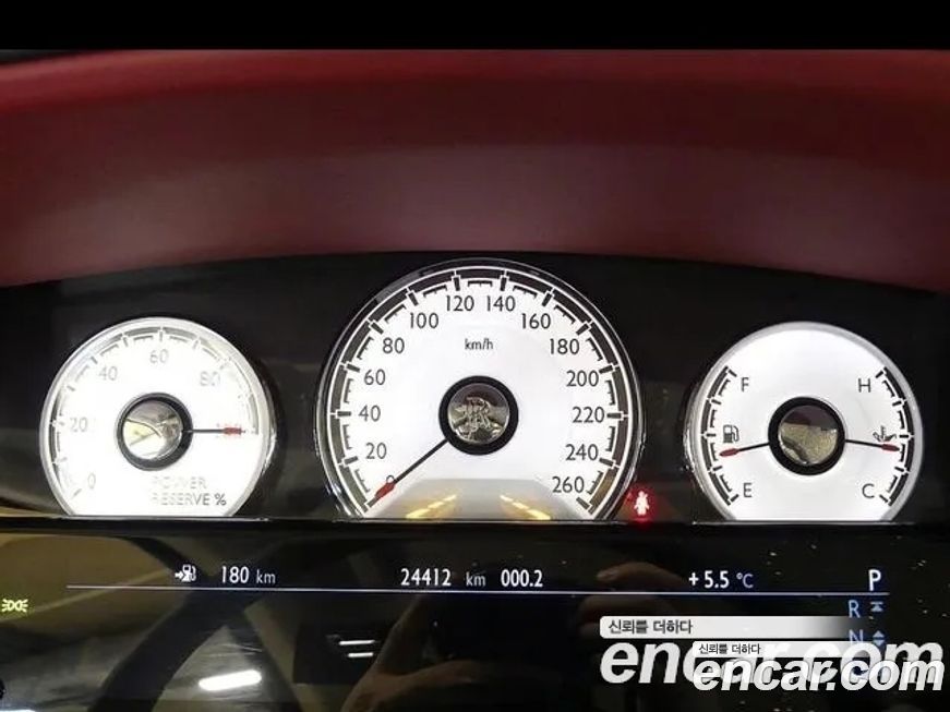 Rolls-Royce Wraith 2019