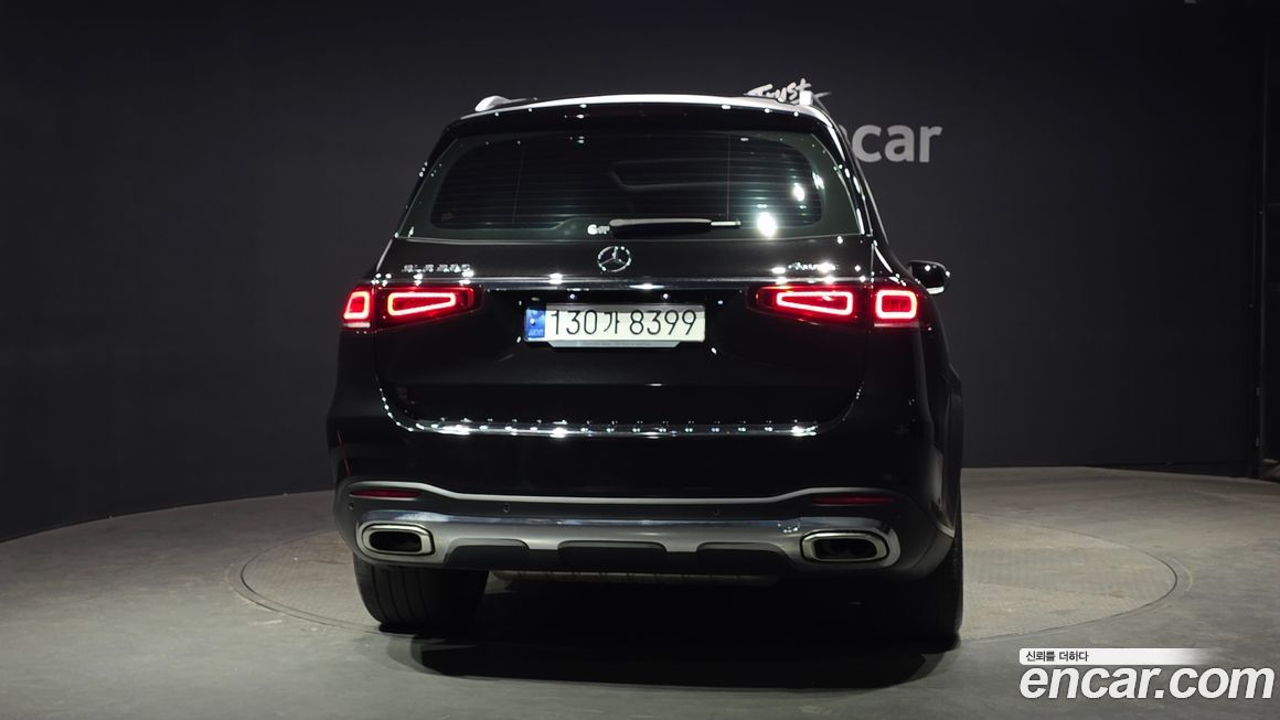 Mercedes-Benz GLS-Class 2020
