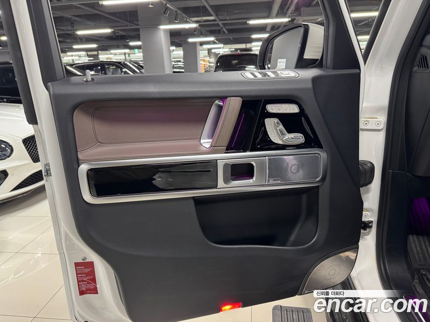 Mercedes-Benz G-Class 2024