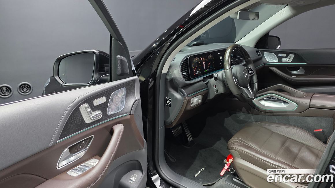 Mercedes-Benz GLS-Class 2020