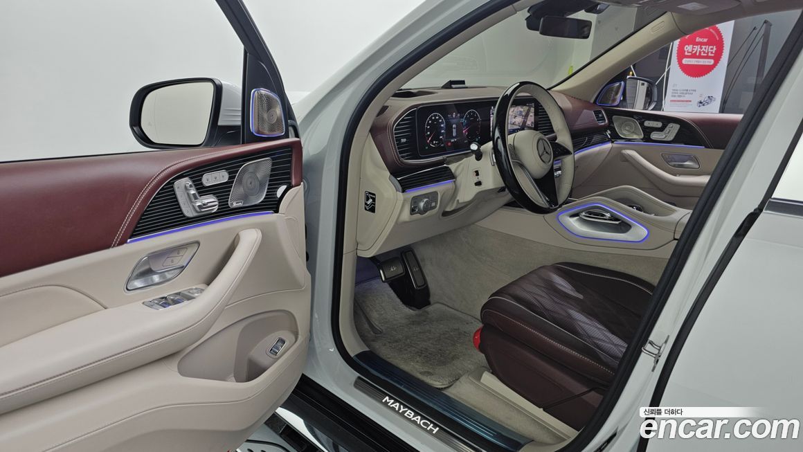 Mercedes-Benz GLS-Class 2025