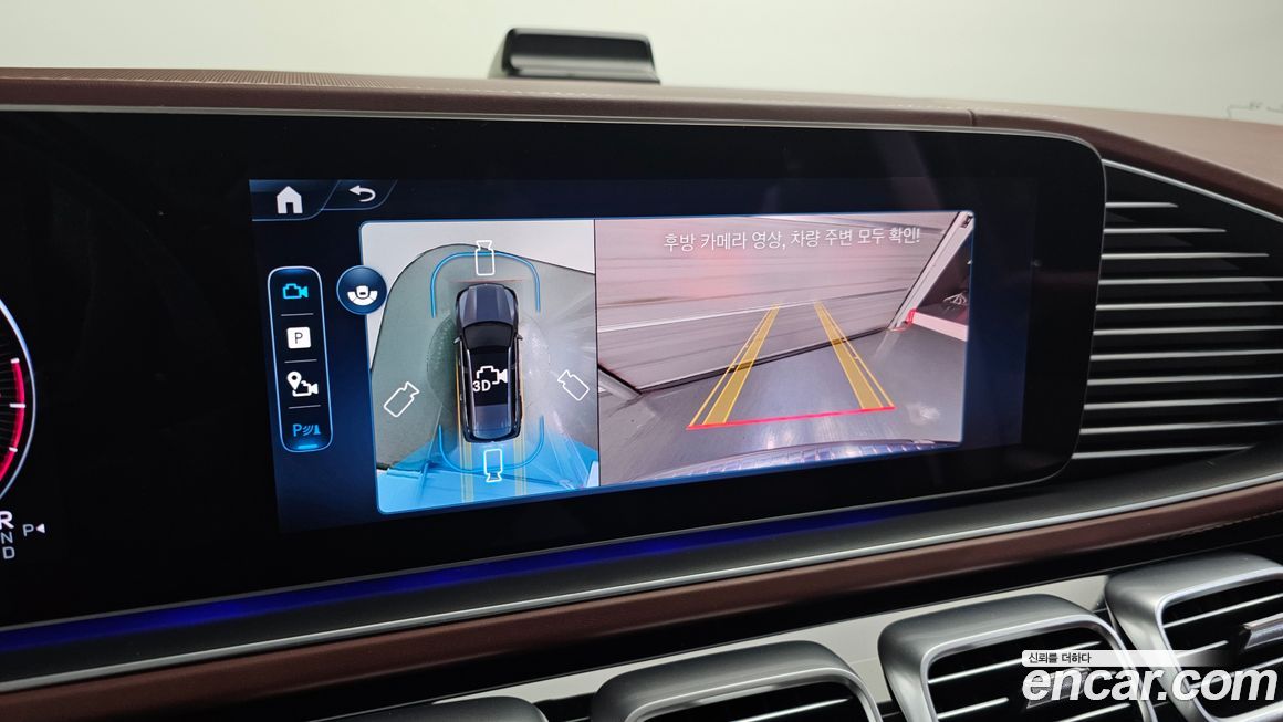 Mercedes-Benz GLS-Class 2025