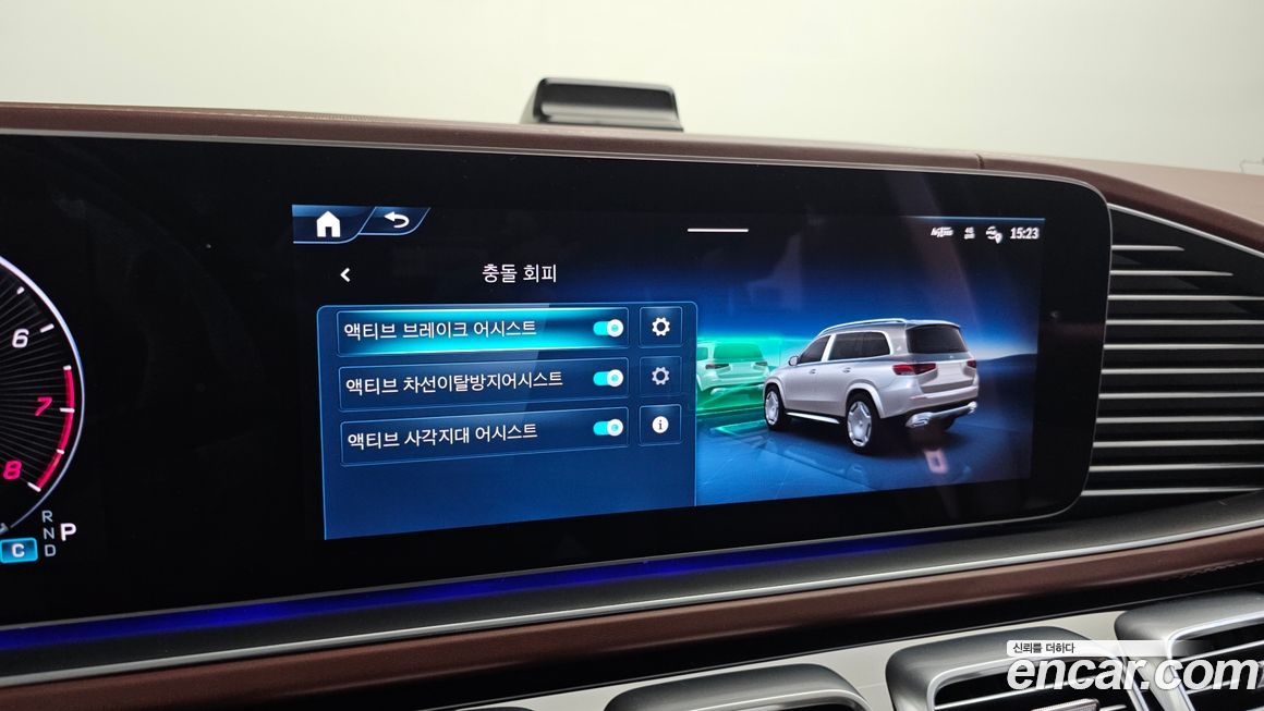 Mercedes-Benz GLS-Class 2025