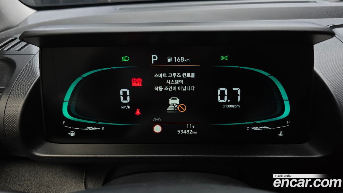 Hyundai Casper 2024