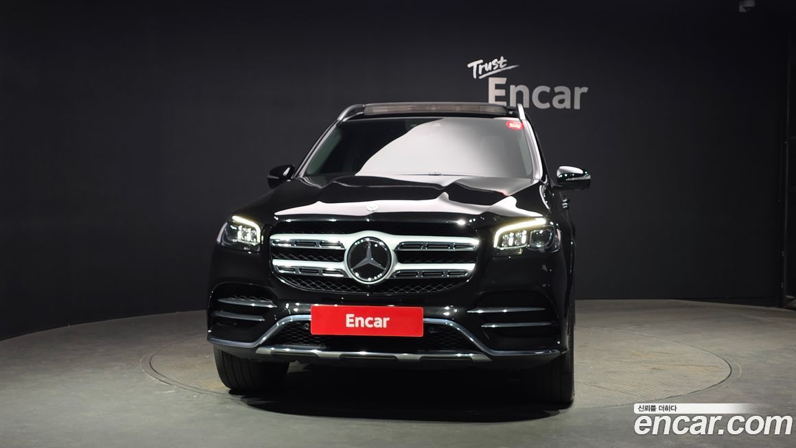 Mercedes-Benz GLS-Class 2020