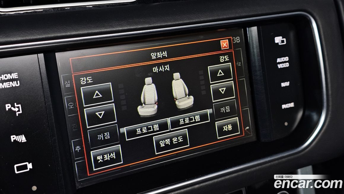 Land Rover Range Rover 2014