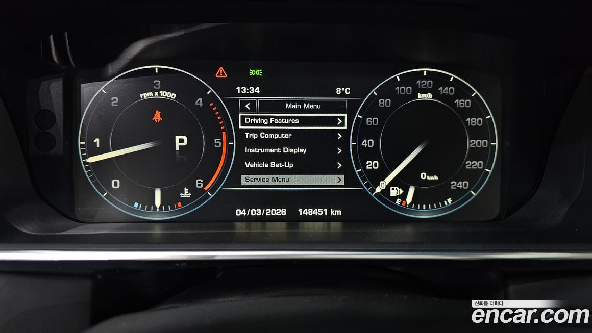 Land Rover Range Rover 2014