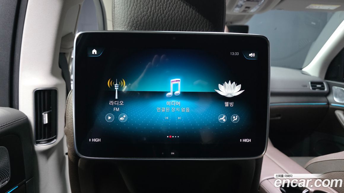 Mercedes-Benz GLS-Class 2020