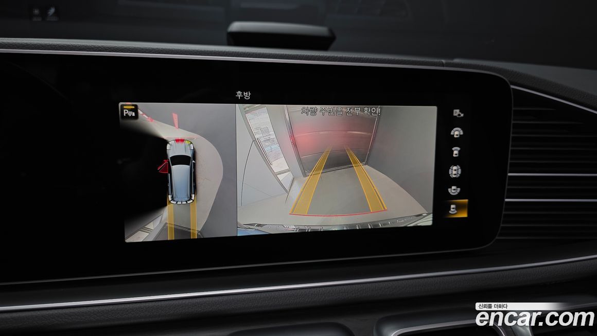 Mercedes-Benz GLS-Class 2020