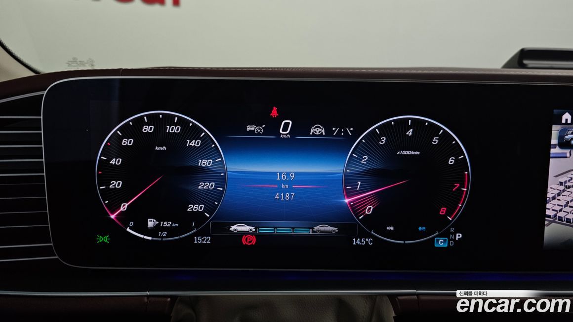 Mercedes-Benz GLS-Class 2025