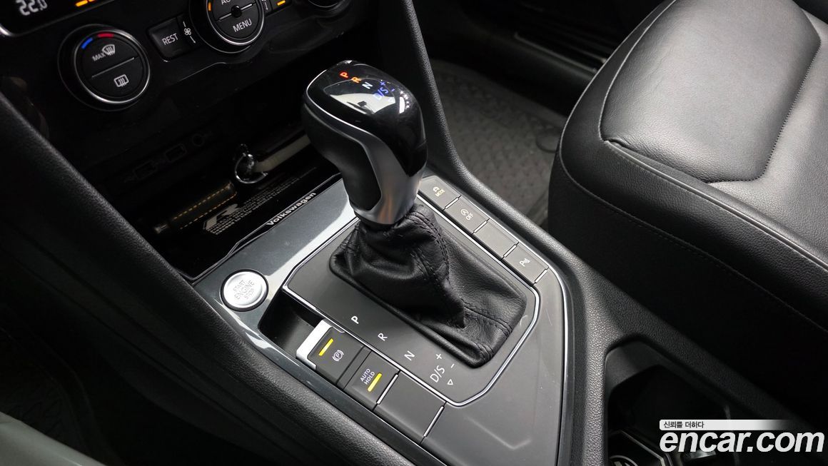 Volkswagen Tiguan 2020