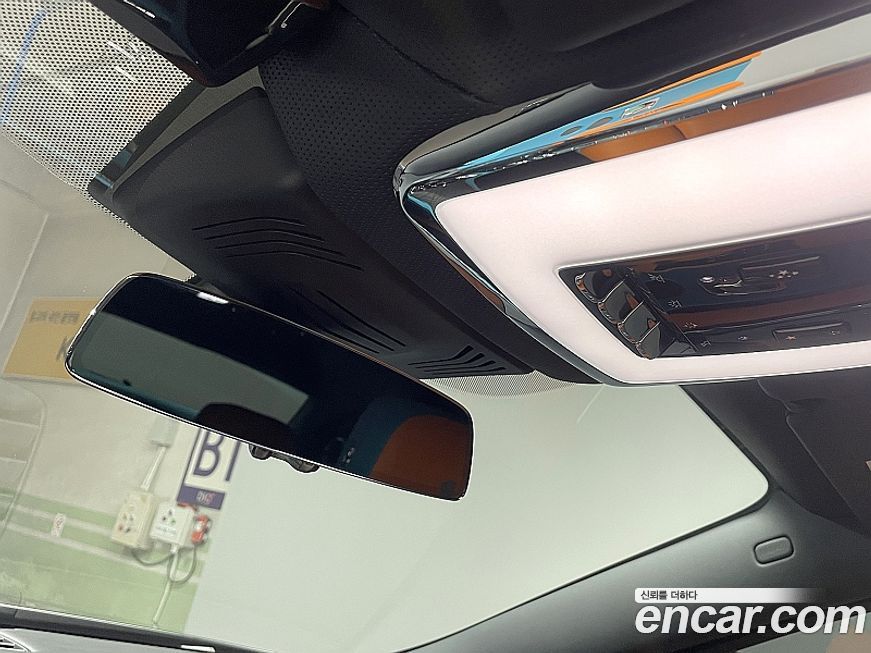 Rolls-Royce Ghost 2023