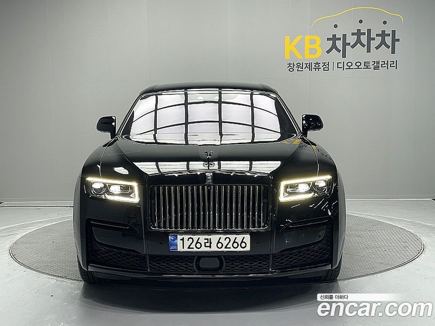 Rolls-Royce Ghost 2023