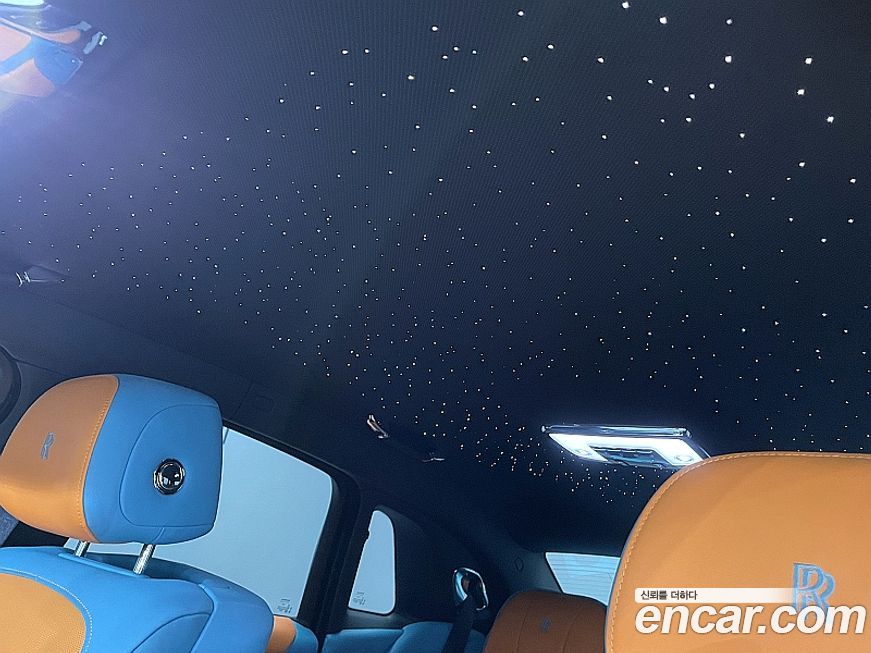 Rolls-Royce Ghost 2023