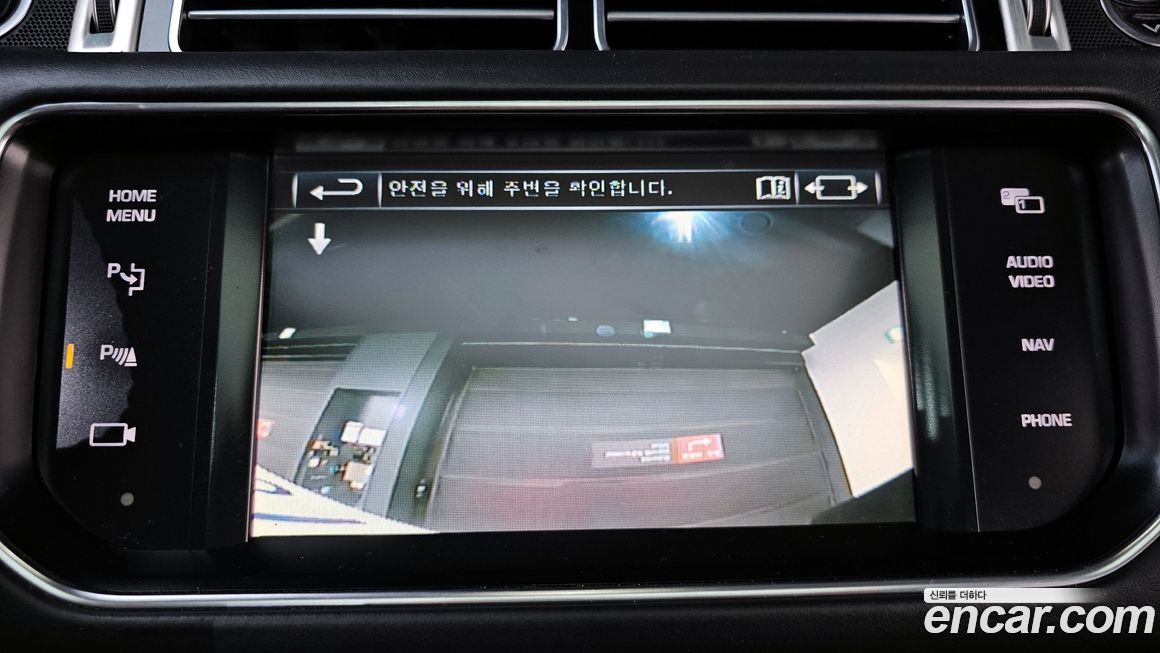 Land Rover Range Rover 2014