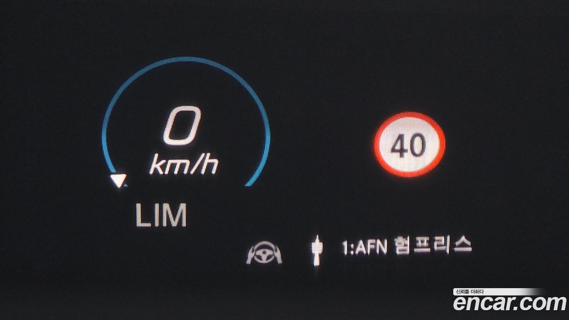 Mercedes-Benz GLS-Class 2020