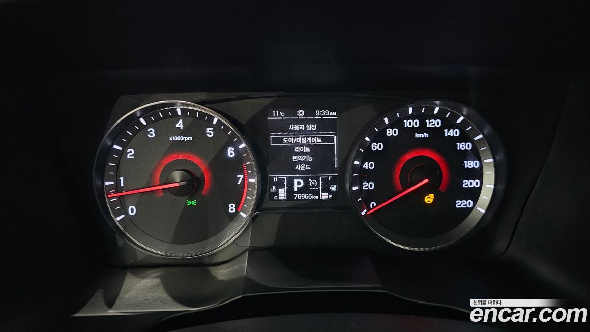 KG_Mobility_Ssangyong TIBOLI 2020