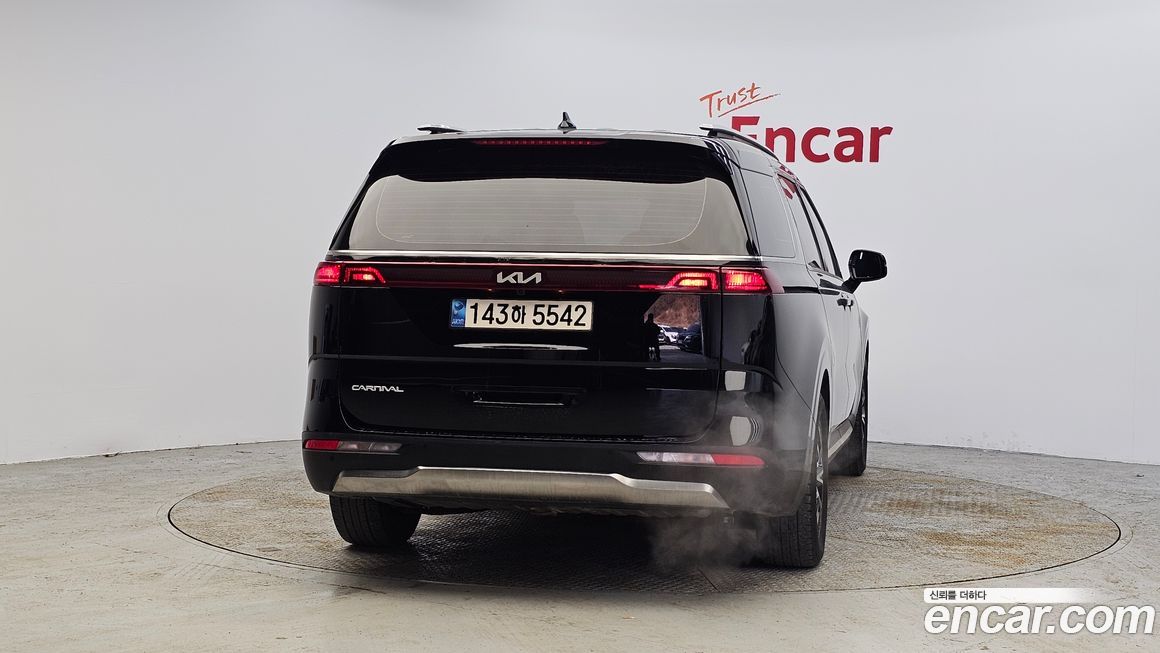 Kia Canival 2023