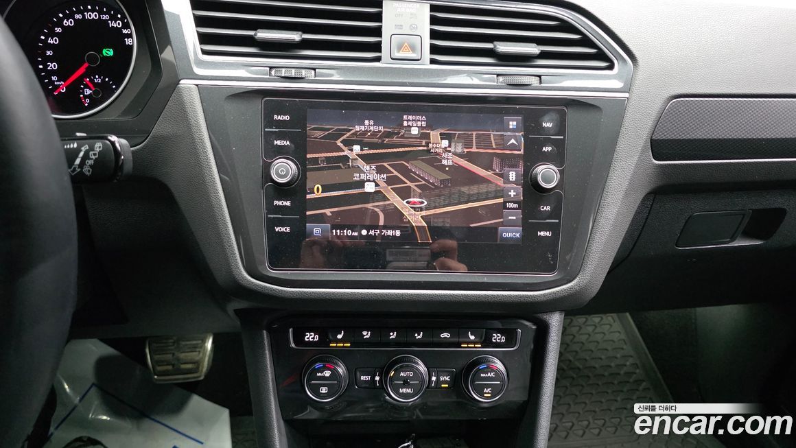 Volkswagen Tiguan 2020