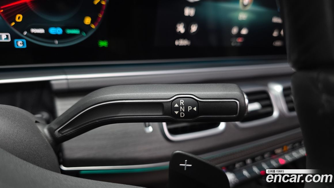 Mercedes-Benz GLS-Class 2020