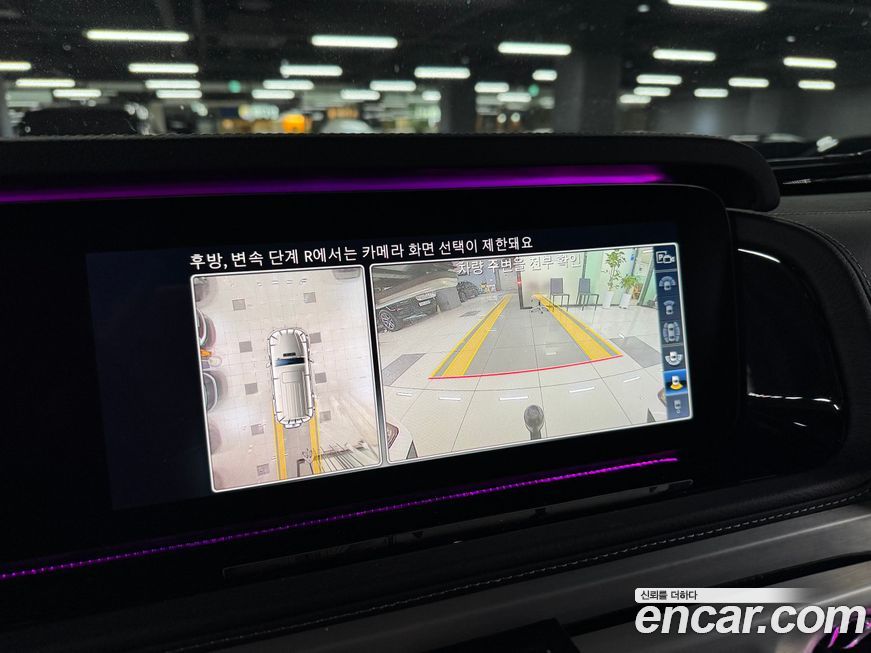 Mercedes-Benz G-Class 2024