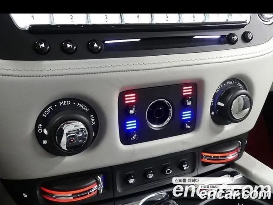 Rolls-Royce Wraith 2019