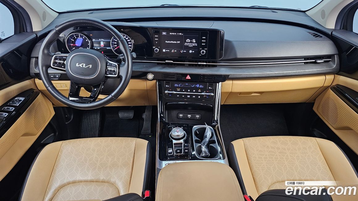 Kia Canival 2023