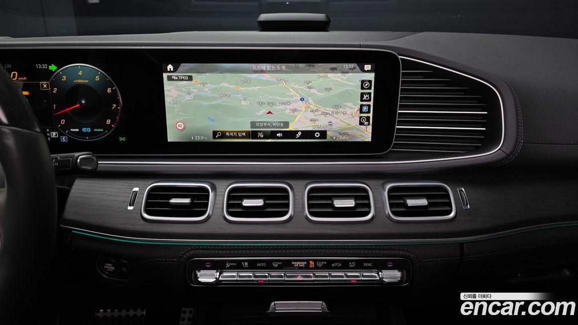 Mercedes-Benz GLS-Class 2020