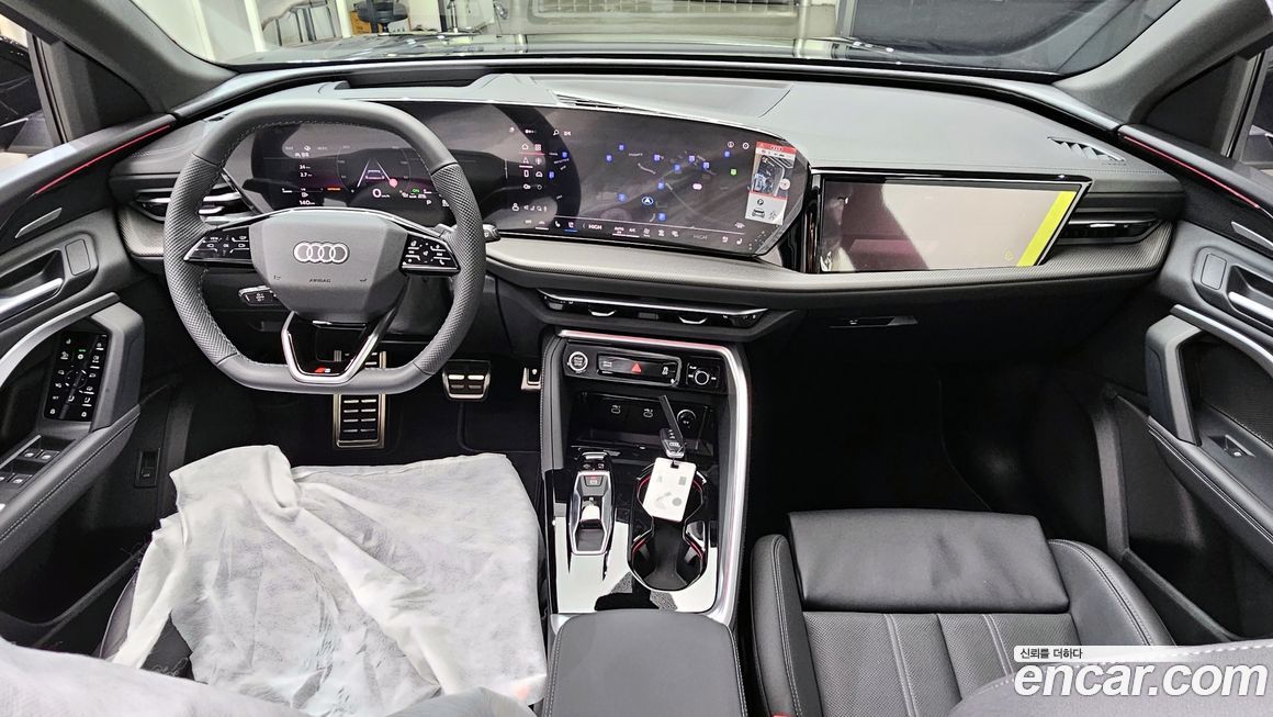 Audi Q5 2025