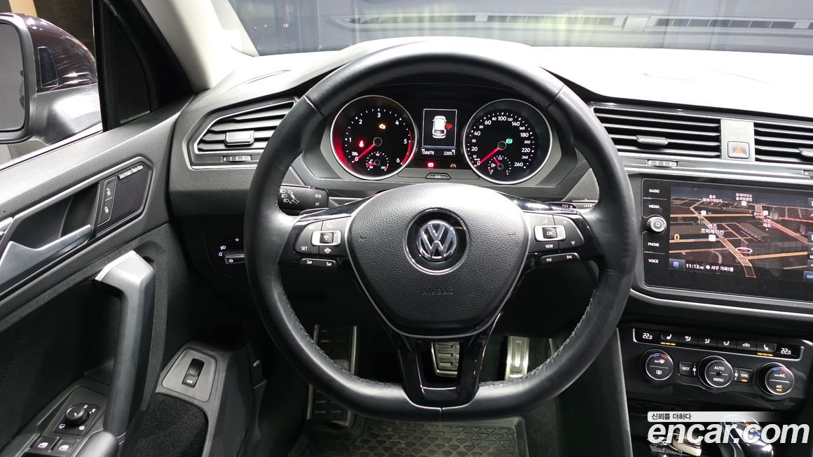 Volkswagen Tiguan 2020