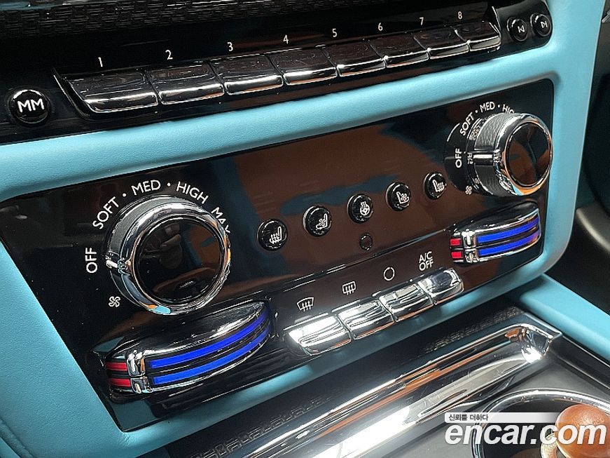 Rolls-Royce Ghost 2023