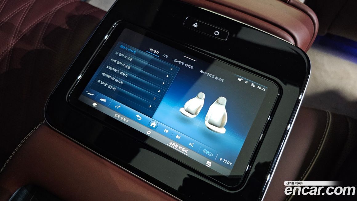 Mercedes-Benz GLS-Class 2025