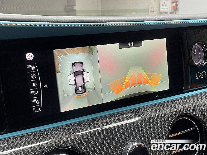 Rolls-Royce Ghost 2023