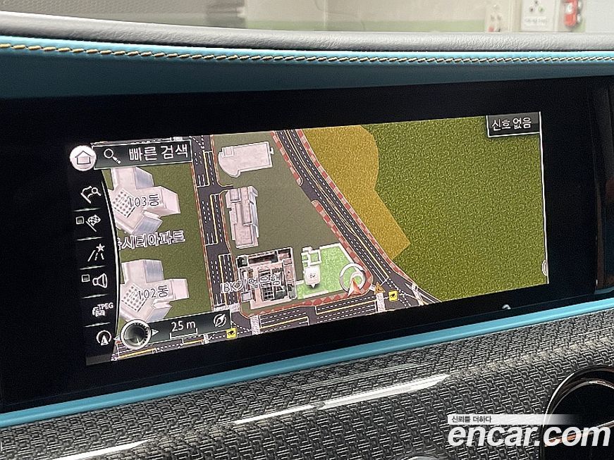 Rolls-Royce Ghost 2023