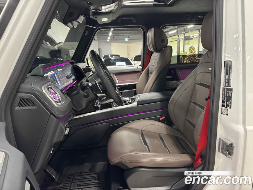 Mercedes-Benz G-Class 2024