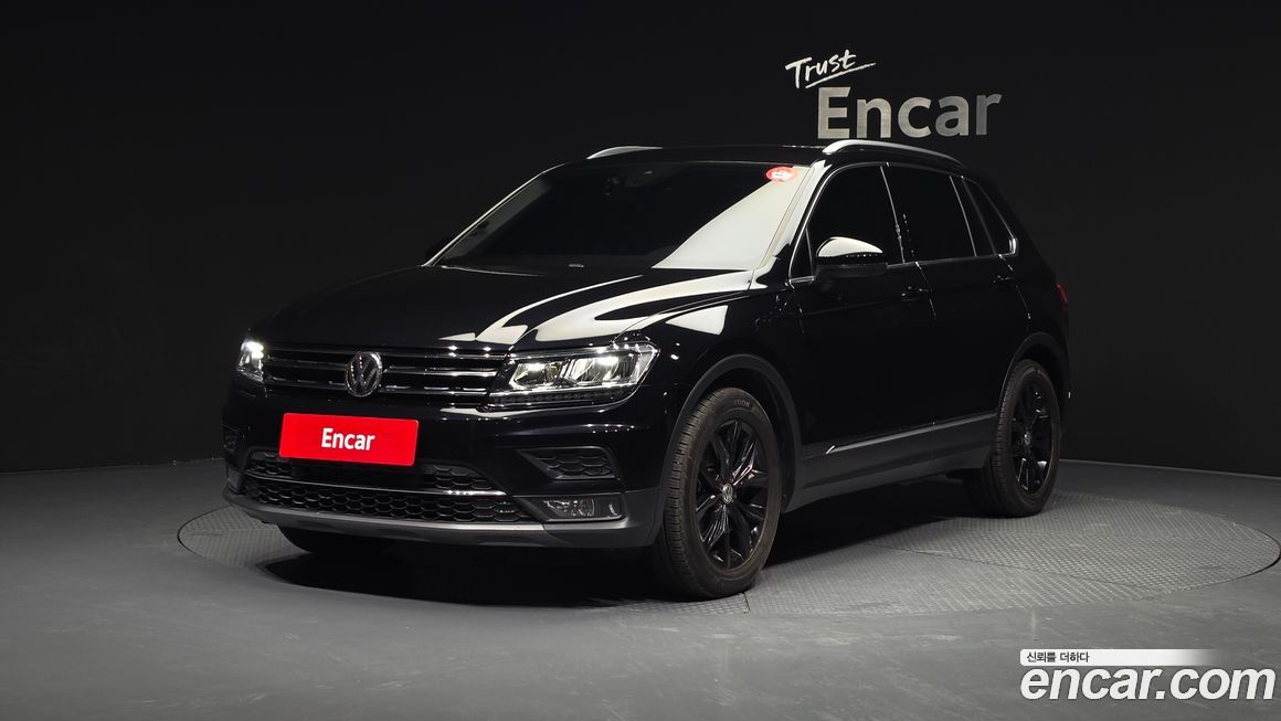 Volkswagen Tiguan 2020