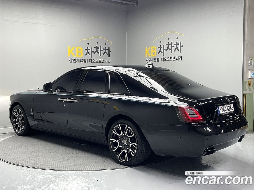 Rolls-Royce Ghost 2023