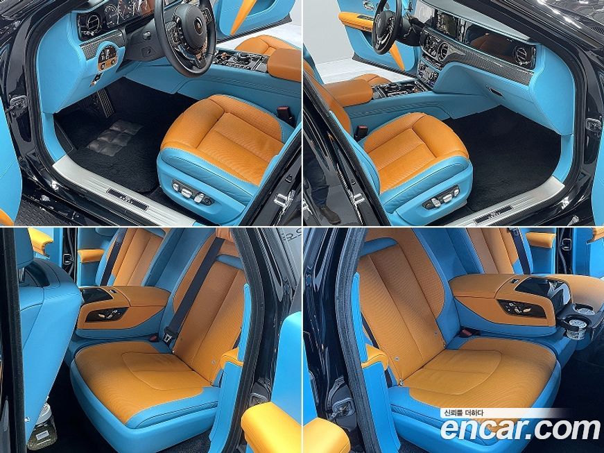 Rolls-Royce Ghost 2023