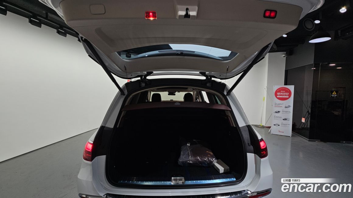 Mercedes-Benz GLS-Class 2025