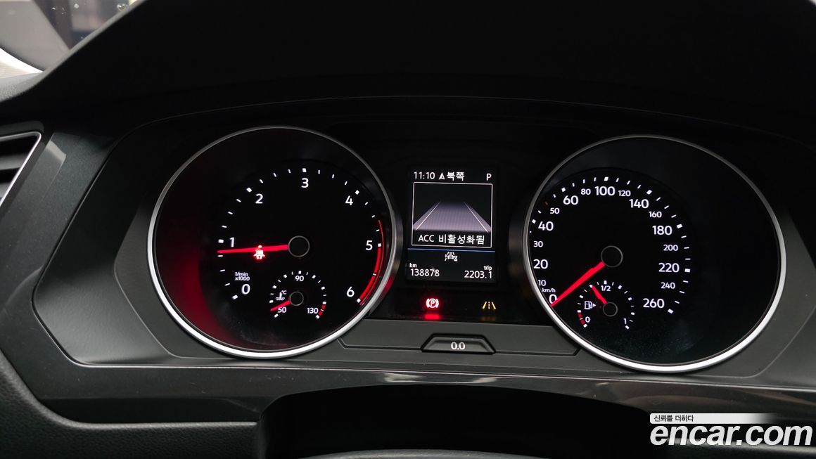 Volkswagen Tiguan 2020