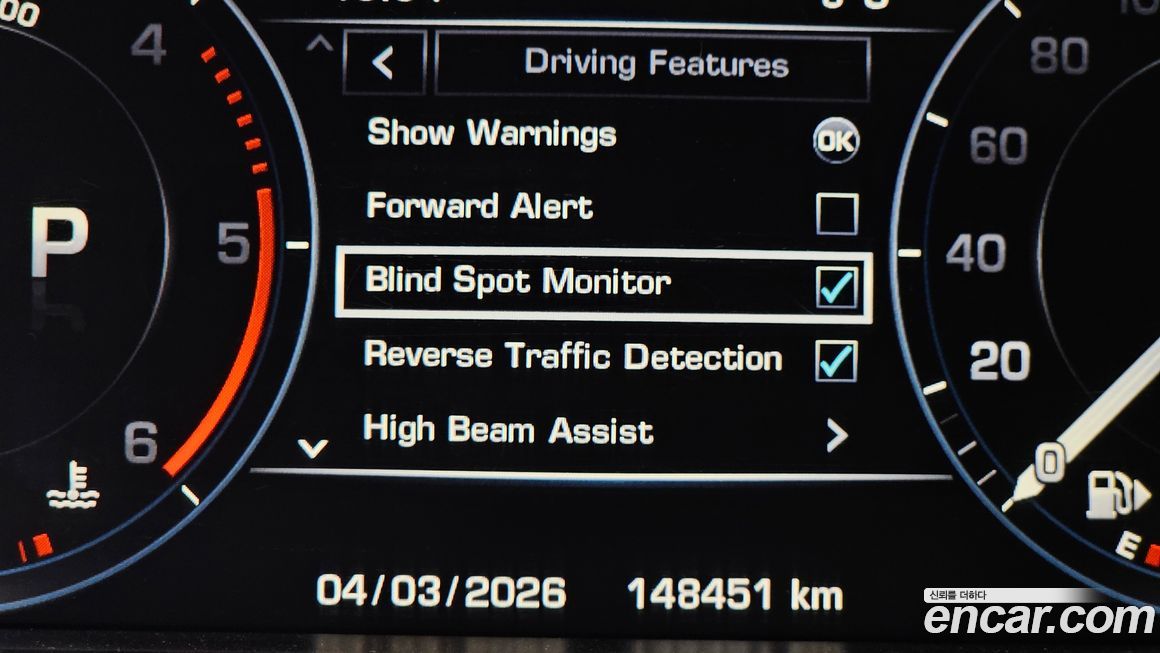 Land Rover Range Rover 2014