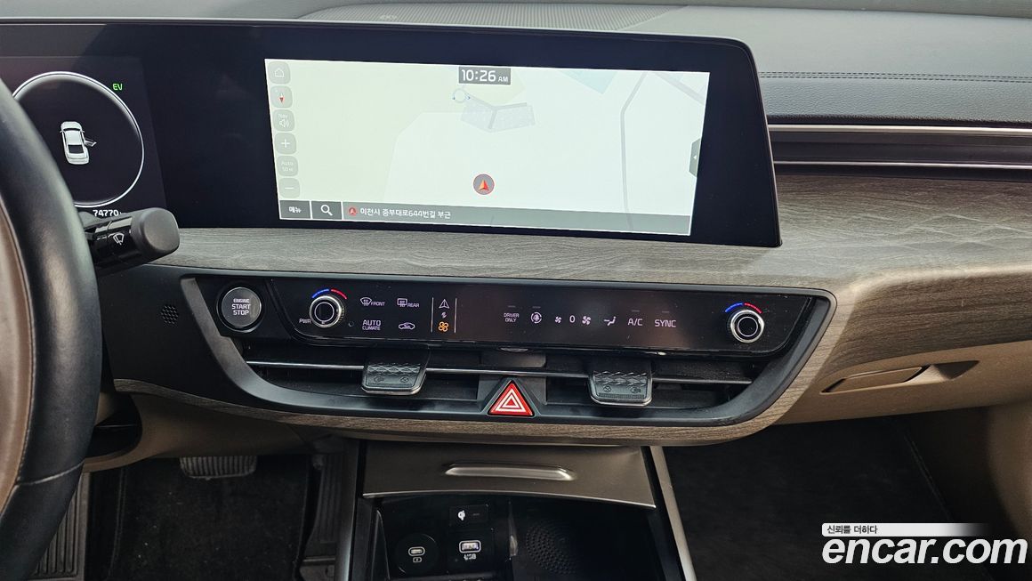 Kia K8 2023
